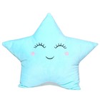Мягкая игрушка-подушка «Звезда» голубая, 40 см - фото 7652479