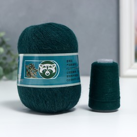 Пряжа "Mink wool" 90% пух норки,10% полиамид 350м/50гр + нитки  (805 - бутылка)