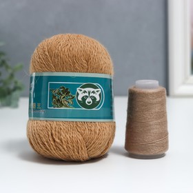 Пряжа "Mink wool" 90% пух норки,10% полиамид 350м/50гр + нитки  (835- песок)
