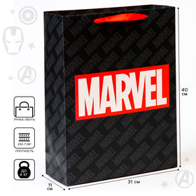 Пакет подарочный "MARVEL", Мстители, 31х40х11,5 см