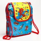 Рюкзак детский СР-01 29*21.5*13.5 Человек-паук, «Spider-man», - фото 4256398