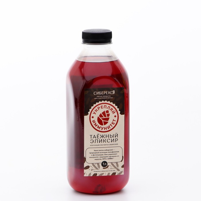 сибереко таежный эликсир. таежный эликсир сиберика. сибереко таежный эликсир. эликсир таежный sibereco 500 мл. таежный эликсир с чагой.