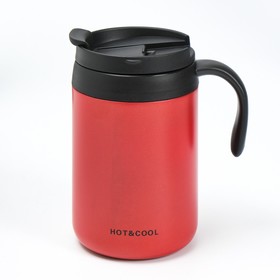 Thermal service 450 ml, retains heat 12 hours 13x16 cm, red