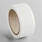 Наклейка прозрачная 2 х 2 см, 300 шт. 7577257