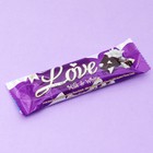 Молочный  белый шоколад Love с кремом со вкусом фундука  22г