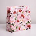 Пакет ламинированный квадратный «You», 30 × 30 × 12 см 7150757