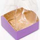 Пакет с жёстким дном, сиреневый, 10 х 10 х 32 см 7412530