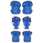 Набор спортивный "Динозаврик" для мальчика - фото 800544619