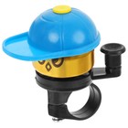 Набор спортивный "Динозаврик" для мальчика - фото 800544620