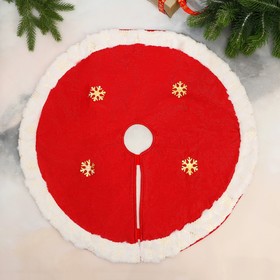 Полянка под ёлку "Сияние полос" снежинки, d-60 см, бело-красный