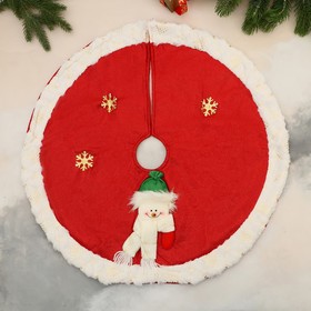 Полянка под ёлку "Сияние полос" Снеговик и снежинки, d-60 см, бело-красный