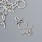 Декор металл для творчества замочек "Шарики и изгибы" серебро 1428M012 2х1,2 см (12 набор) - фото 800574215