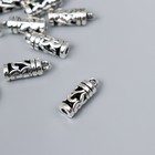 Концевик металл для творчества "Веточка" серебро G152B759 1,6х0,6 см - фото 6979994