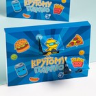 Подарочный набор носков адвент, 6 пар "Крутой парень" , 14-16 см - фото 1734238