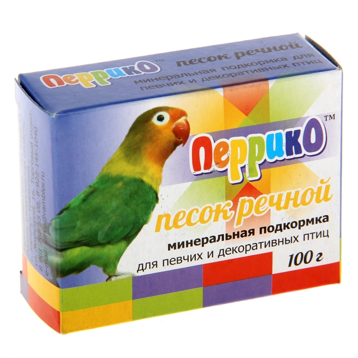 Песок речной для птиц, 100 гр., коробочка