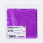 Фольга для конфет 10*10см 100шт., фиолетовый 7119694