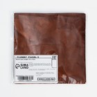 Фольга для конфет 10*10см 100шт., бронзовый 7119697