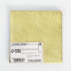 Фольга для конфет 10*10см 100шт., золотой фактурная 7119699