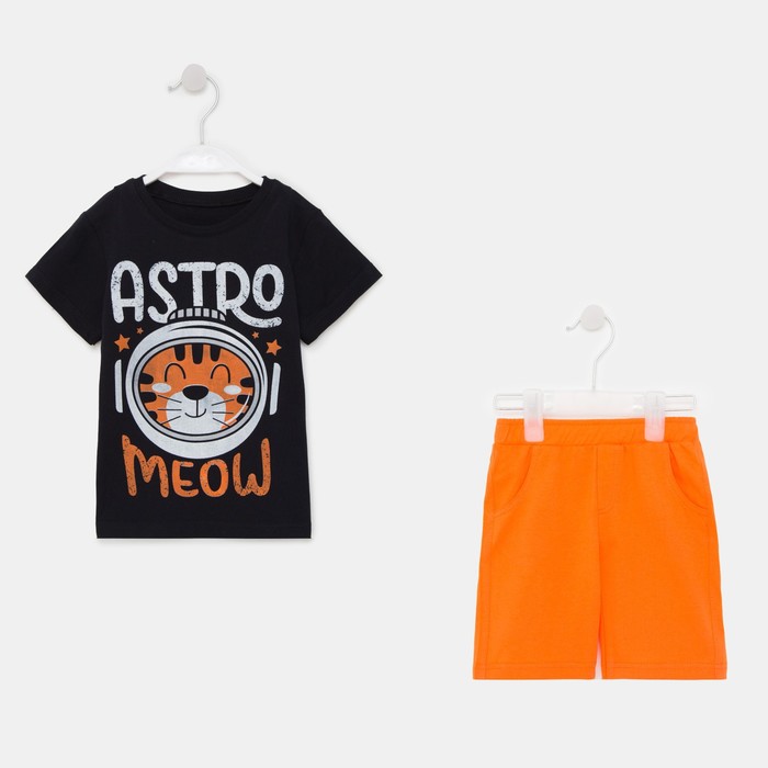 Комплект (футболка/шорты) для мальчика, цвет чёрный/оранжевый, рост 92 - фото 4313321