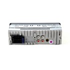 Автомагнитола PROLOGY CMX-185 (SD/USB ресивер с Bluetooth) 7561975 Автомагнитола PROLOGY CMX-185 (SD/USB ресивер с Bluetooth) 7561975