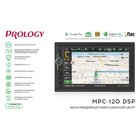 Автомагнитола PROLOGY MPC-120 7562408 Автомагнитола PROLOGY MPC-120 7562408