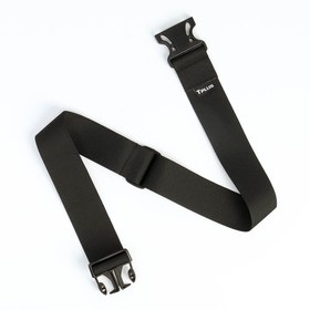 Tactical belt TR125, black, 5 cm