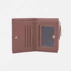 Кошелёк, отдел на кнопке, цвет пудровый - фото 800550508 Кошелёк, отдел на кнопке, цвет пудровый - фото 800550508