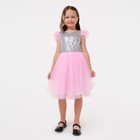 Платье детское нарядное с пайетками KAFTAN, р. 30 (98-104), розовый - фото 4288646
