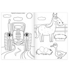 Блокнот с заданиями «Синий трактор: Раскраска», 24 стр., 12 × 17 см - фото 800552232