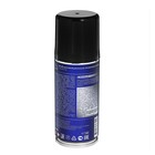 Многофункциональная проникающая смазка Astrohim, аэрозоль, 140 мл, SN-4001 7510454 Многофункциональная проникающая смазка Astrohim, аэрозоль, 140 мл, SN-4001 7510454