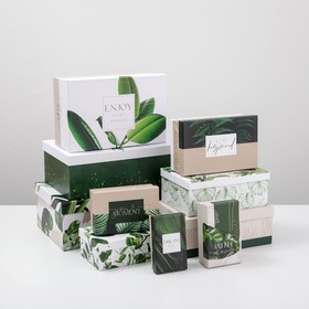 Набор подарочных коробок 10 в 1 «GREEN», 12 × 7 × 4 - 32.5 × 20 × 12.5 см