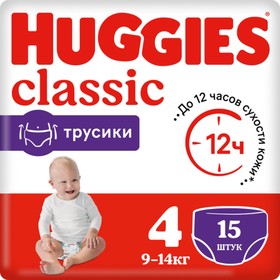 {{photo.Alt || photo.Description || 'Трусики-подгузники Huggies Classic 4 (9-14кг) 15 шт.'}}