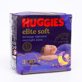 {{productViewItem.photos[photoViewList.activeNavIndex].Alt || productViewItem.photos[photoViewList.activeNavIndex].Description || 'Трусики-подгузники ночные Huggies Elite soft (6-11кг) 23шт.'}}