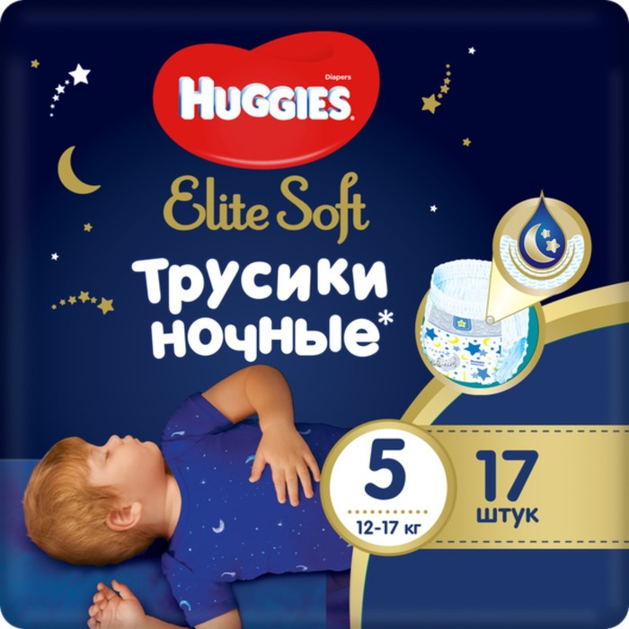 Трусики-подгузники ночные Huggies Elite soft (12-17кг)17шт. - фото 4289017