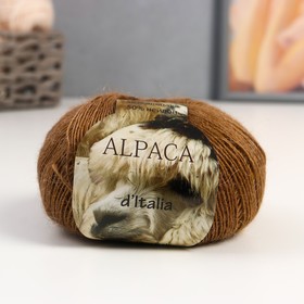 Пряжа "Alpaca D'Italia" 50% альпака, 50% нейлон 300м/50гр (308 т.беж)