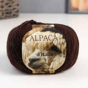 Пряжа "Alpaca D'Italia" 50% альпака, 50% нейлон 300м/50гр (404 шоколад)