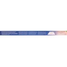 Фитосветильник светодиодный Uniel, 24 Вт, 872 мм, IP40, 220 В, для фотосинтеза, белый 7599081