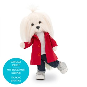 Мягкая игрушка «Lucky Mimi: Яркое настроение» с каркасом, 37 см