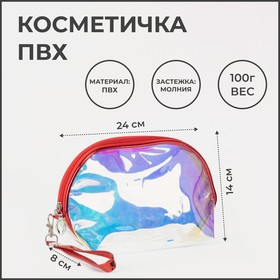 Косметичка на молнии, цвет красный 7603003