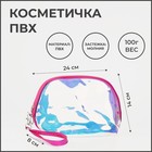 Косметичка на молнии, цвет розовый 7603005 - фото 6324163