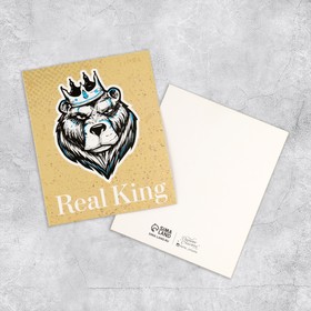 Postcard Mini Real King, Bear, 8.8 x 10.7 cm