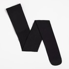 Колготки женские MULTIFIBRA 100 den, цвет черный, размер 3 - фото 4314638