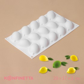 Форма для выпечки и муссовых десертов Доляна «Лимоны», 29×17×3 см, 15 ячеек, 5,5×4 см, цвет белый