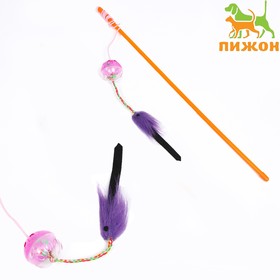 Дразнилка-удочка с шар-погремушкой и хвостиком, 49 см, микс цветов