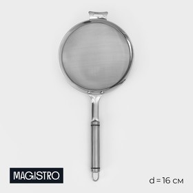 Sito Magistro Arti, D = 16 cm