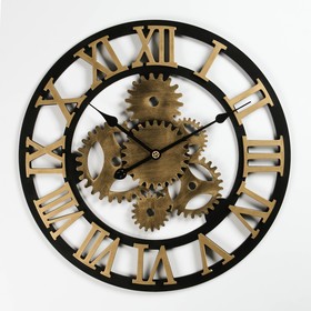 Часы настенные, серия: Лофт, d=58 см