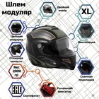 Шлем модуляр, графика, черно-зеленый, размер XL, FF839 5864265 - фото 106596