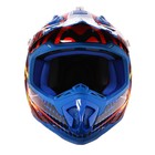 Шлем кроссовый, графика, синий, размер M, MX315 5864287