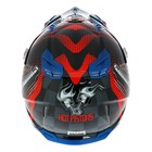 Шлем кроссовый, графика, синий, размер M, MX315 5864287