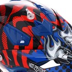 Шлем кроссовый, графика, синий, размер XL, MX315 5864289